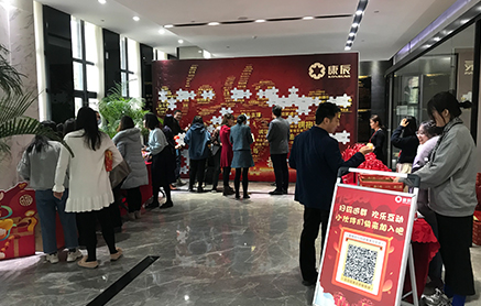 amjs澳金沙门(中国)有限公司