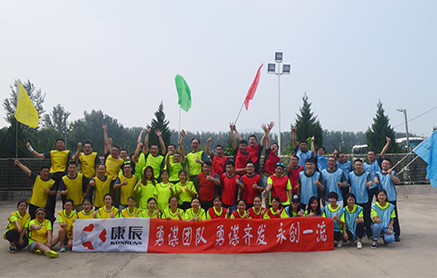 amjs澳金沙门(中国)有限公司