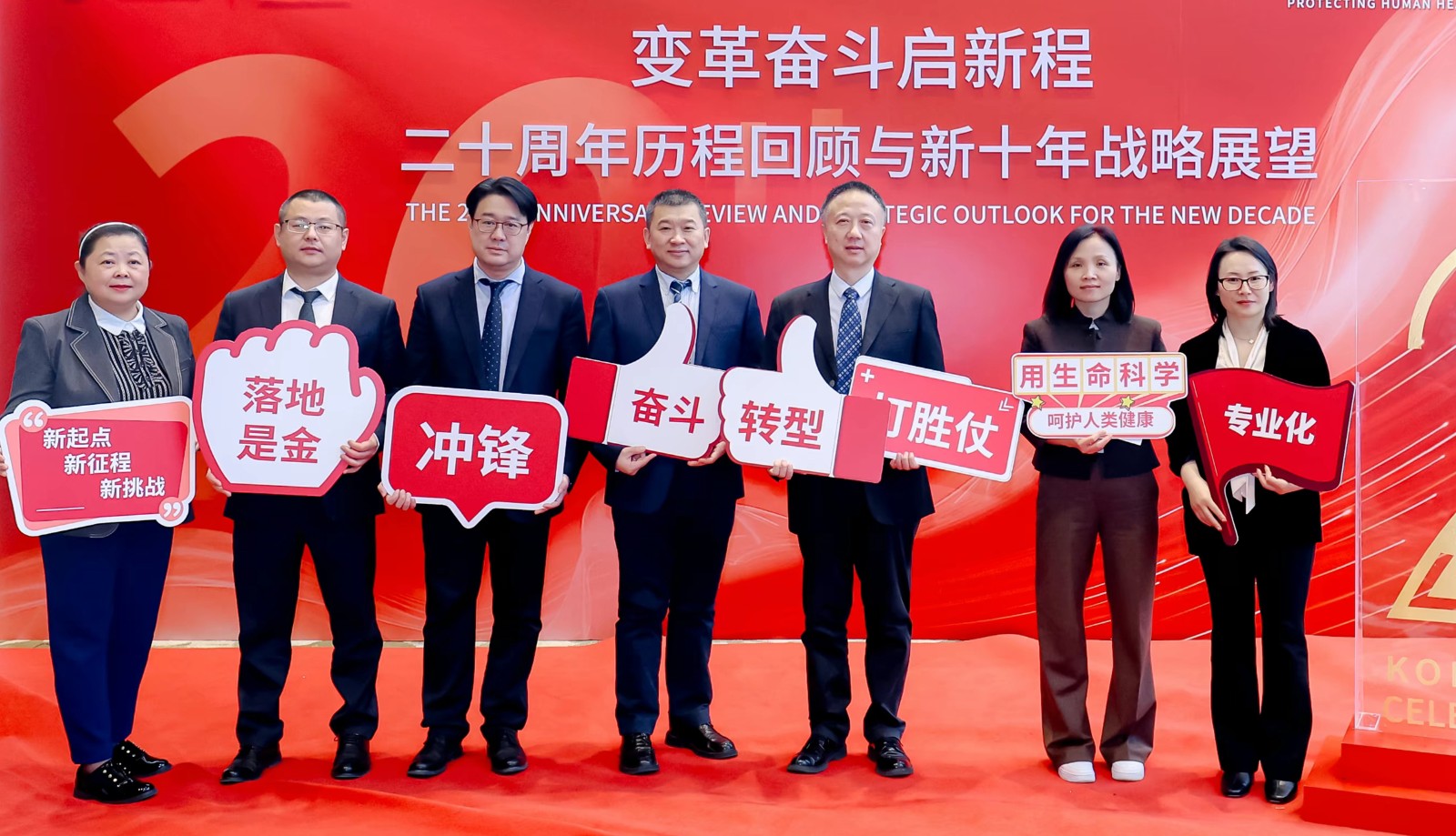 amjs澳金沙门(中国)有限公司