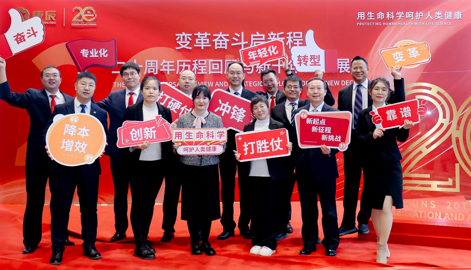 amjs澳金沙门(中国)有限公司