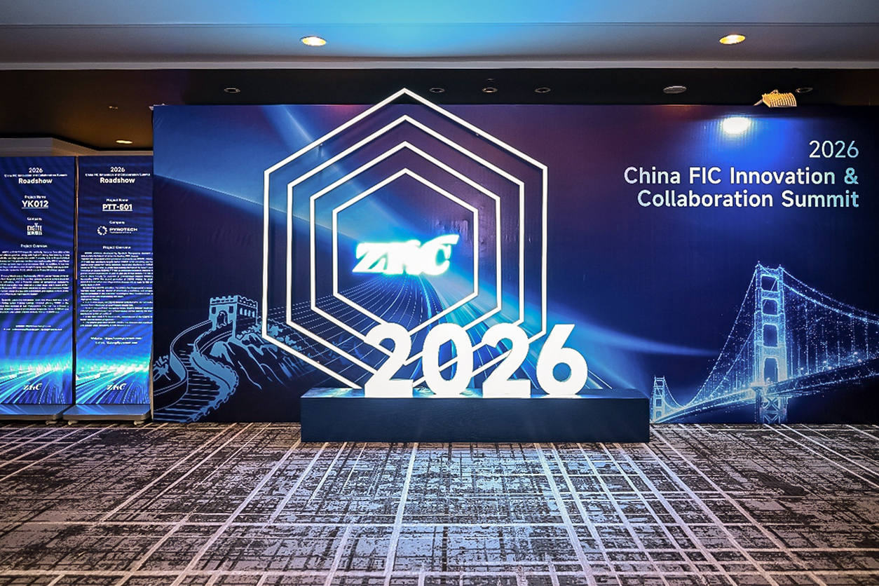 amjs澳金沙门(中国)有限公司